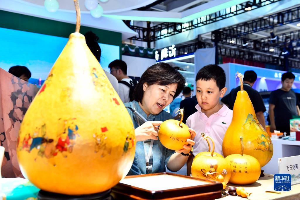星星棋牌官网